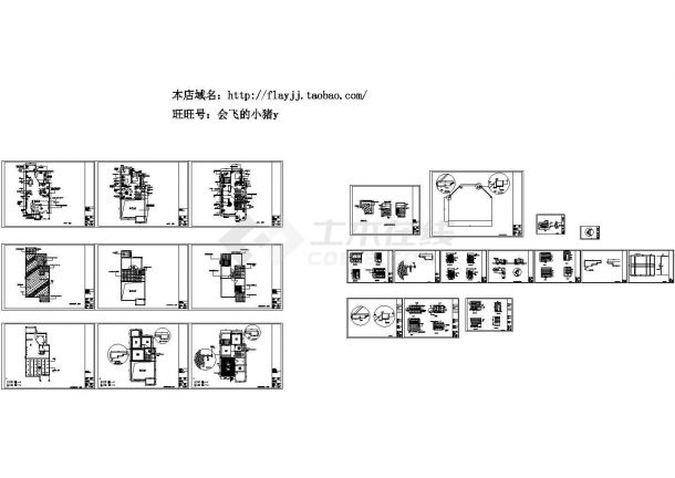 三层紫罗兰现代欧式混合风格别墅装修设计图（长13.3米 宽7.3米 室内实景8张）-图二