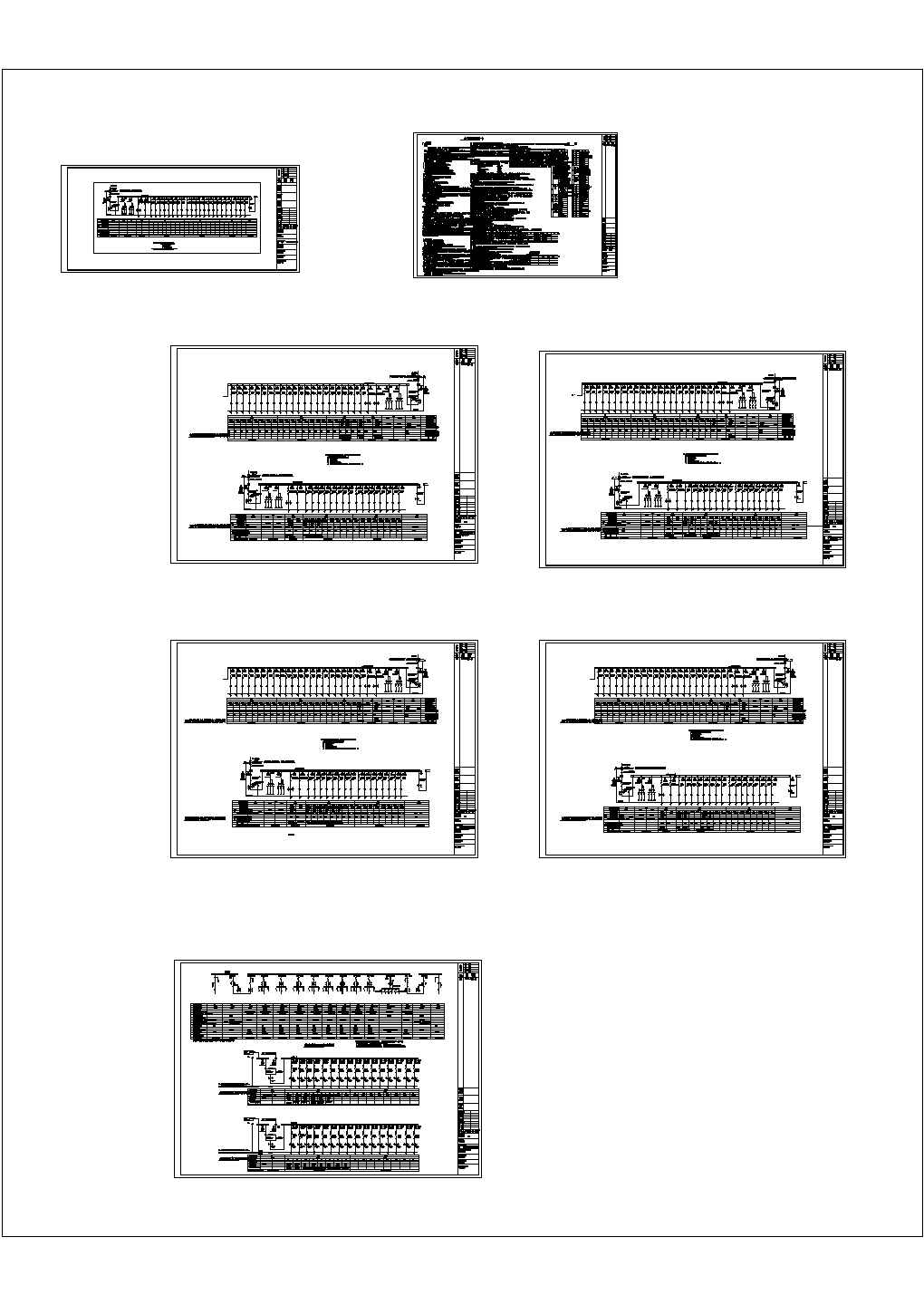 星级酒店供配电系统设计CAD图纸（含电气设计说明）