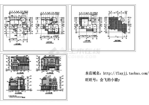 3层欧式别墅建筑设计cad图【平立】-图二