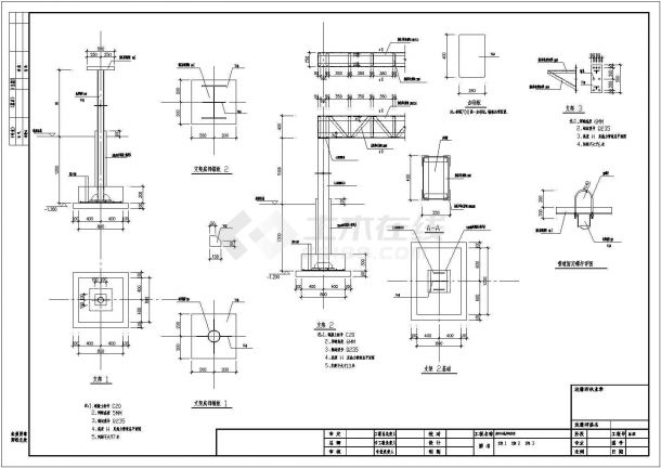 某工程热力管道支架设计cad全套结构大样图（标注详细）-图一