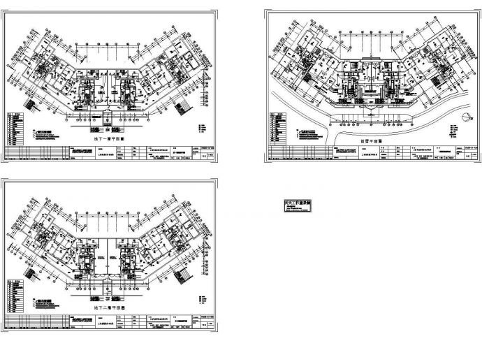 三层住宅楼消防系统设计施工cad图纸（含地下二层，共三张）_图1