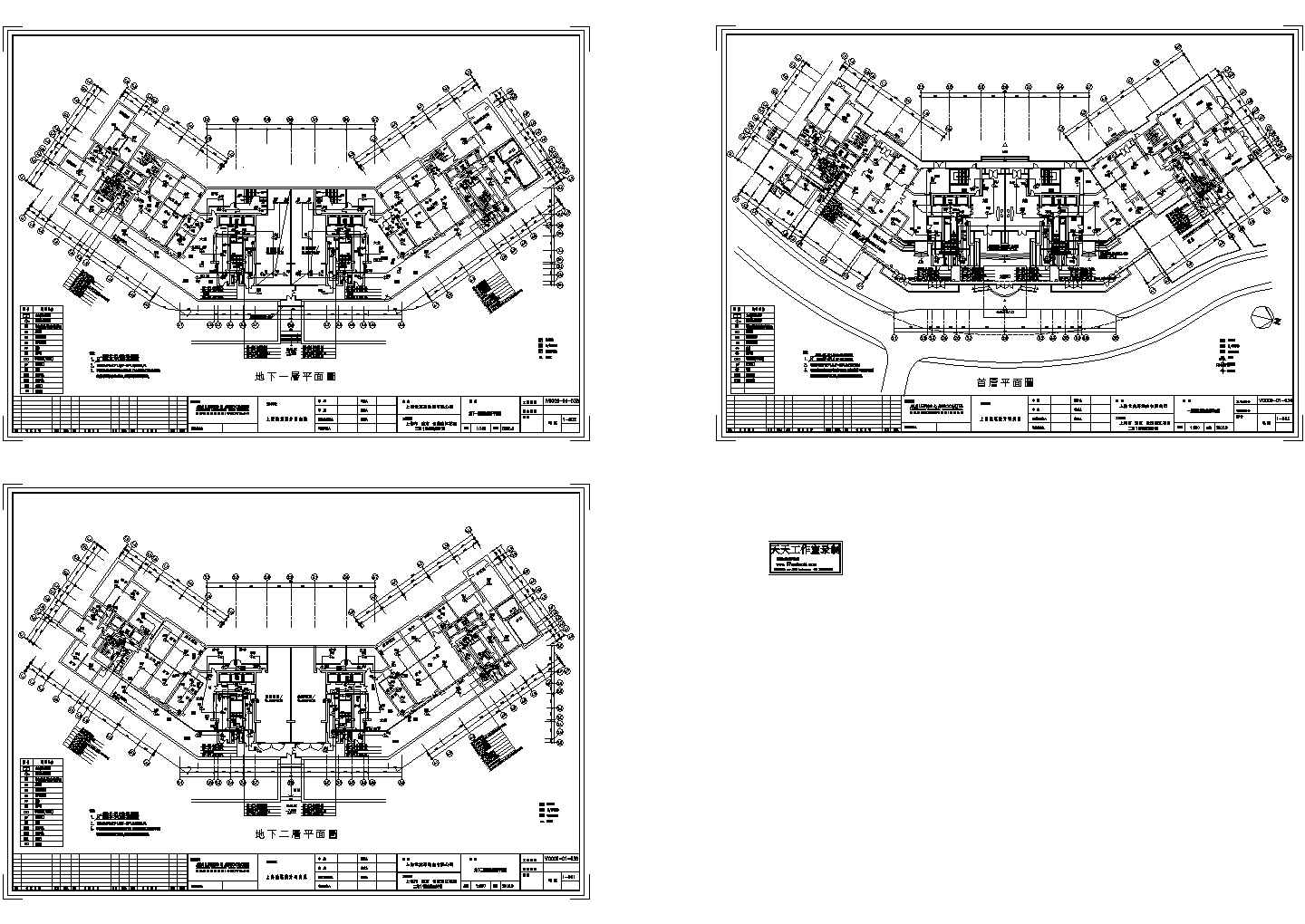 三层住宅楼消防系统设计施工cad图纸（含地下二层，共三张）