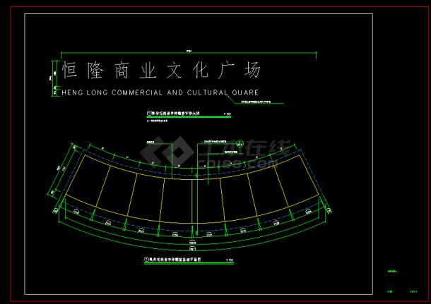 2019年浙江商业广场入口花岗岩铭牌设计图CAD-图二