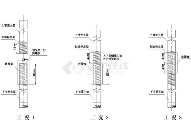 某大桥钢筋笼制作施工工艺-图二