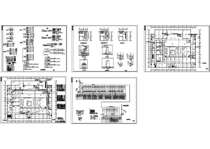 某城市厂房配电系统方案规划设计图_图1