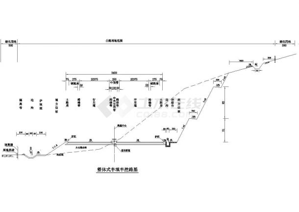 整体式半填半挖路基CAD详图.共一张-图一