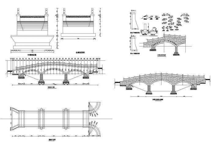 某多跨石拱桥CAD施工图纸.共六张_图1