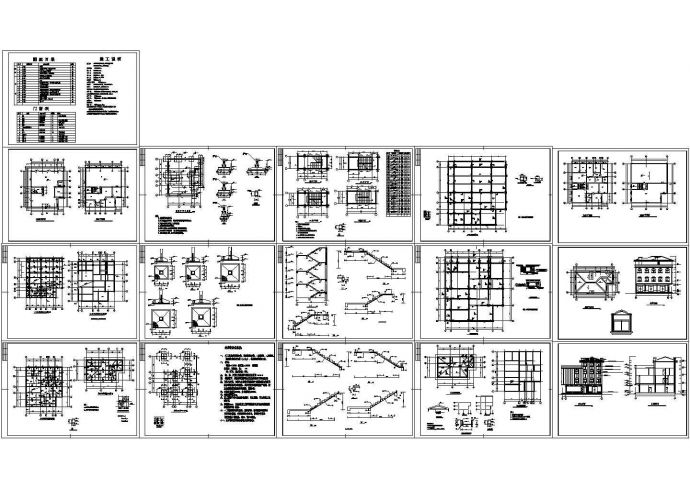 某四层家庭住宅楼建筑结构全套图纸_图1