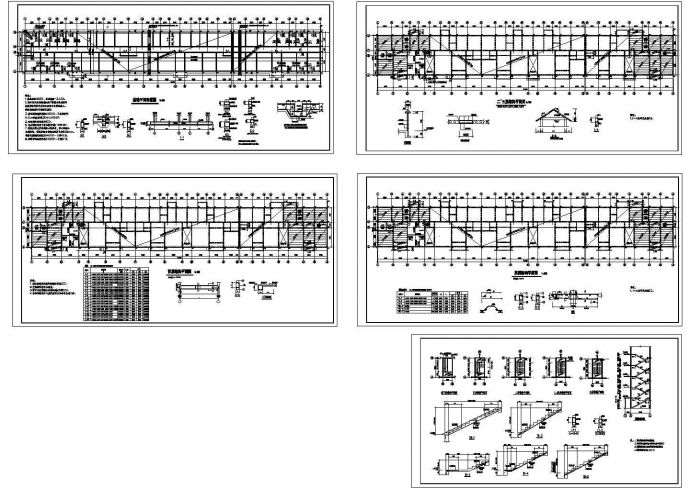 五层砌体结构住宅设计施工图纸_图1