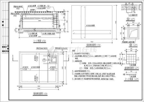 150立方m3埋地消防水池施工图-图一