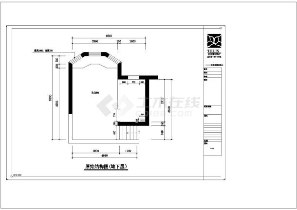 3巫小伟-中南世纪城跃层公寓荷韵.-图一