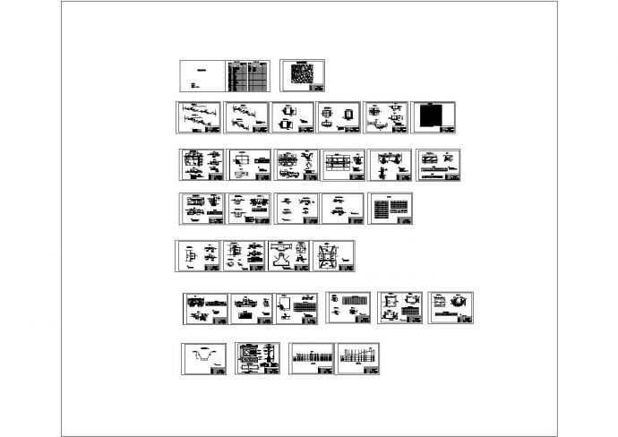 土地整治项目结构设计施工图（农田水利 生产道）_图1