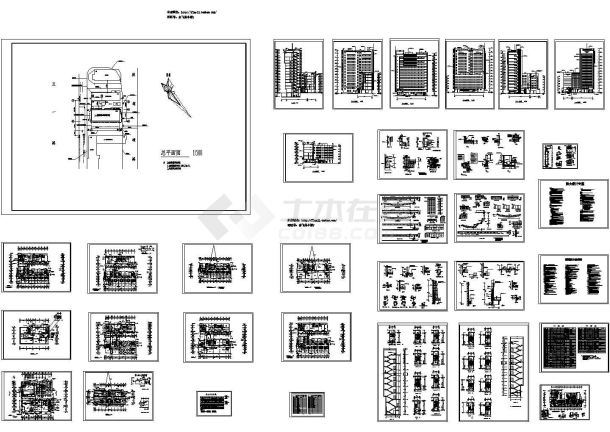 某地上13层框架剪力墙结构三星级民航宾馆设计cad全套建筑施工图【含设计说明】-图一