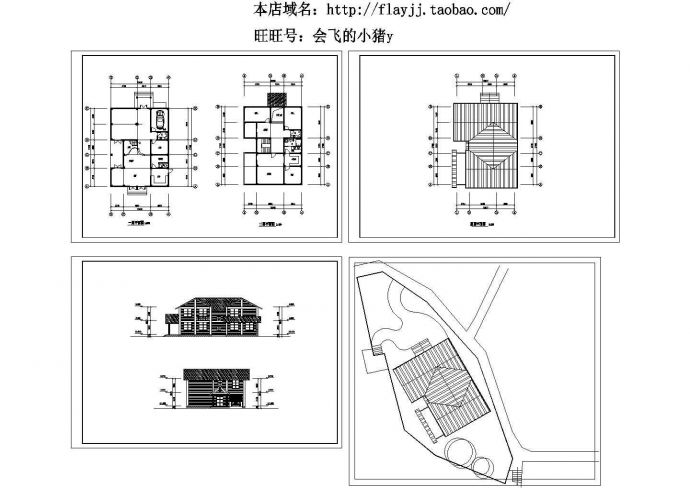 2层木结构别墅建筑设计图【平立】_图1