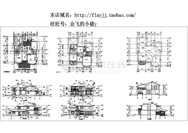 2层354.33平米现代别墅建筑施工图【平立剖】-图一