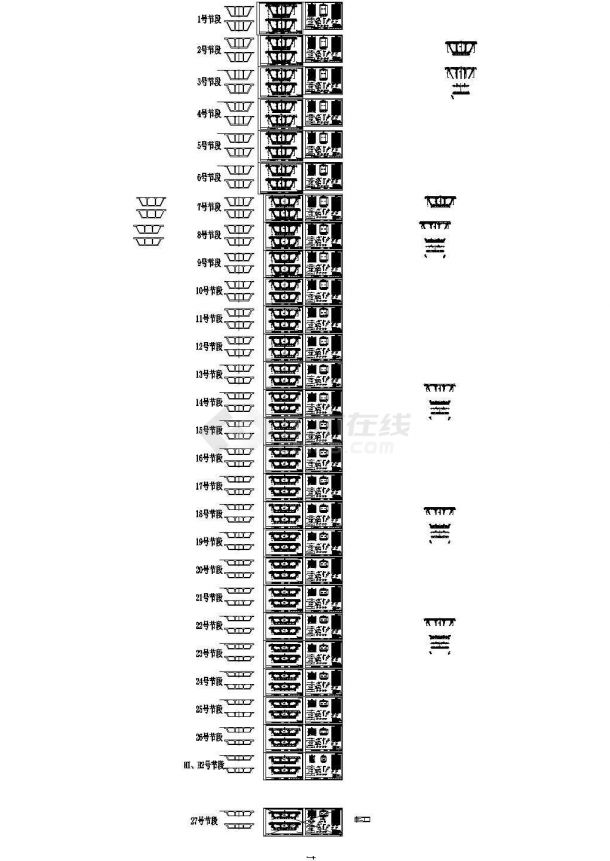 东宝河特大桥主桥施工图设计【主跨220m部分斜拉桥】【高速公路桥】（CAD PDF）-图二