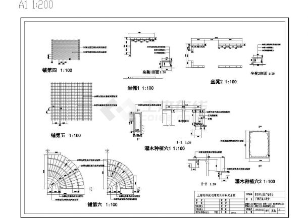 黄石市人民广场全套绿化设计施工图-图二