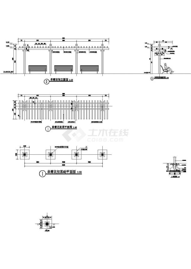 防腐木廊架的全套施工图,内容包括:单臂花架立面图,单臂花架顶平面图