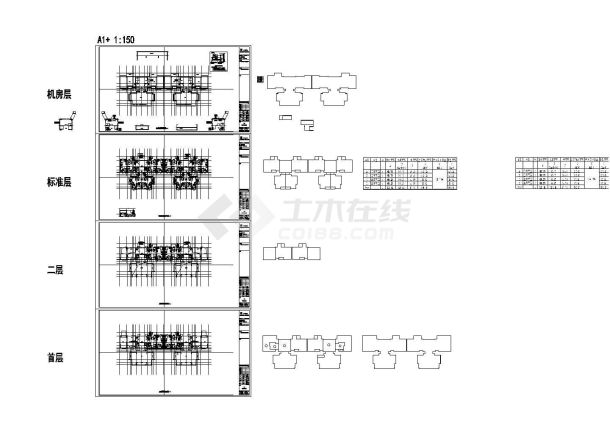 广东十二栋住宅区全套暖通施工cad图纸-图一