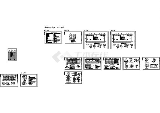 某单层双跨门式刚架展厅改造加固设计图-图二