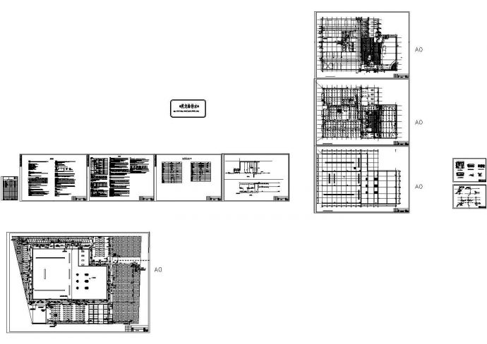 湖南某2层展厅给排水设计施工图纸_图1