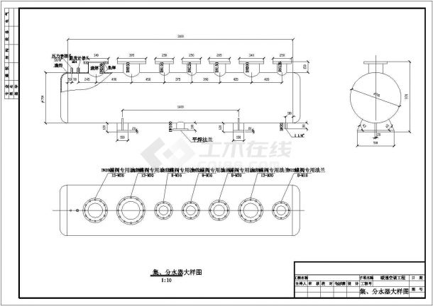 某采暖工程集、分水器设计cad施工大样图（标注详细）-图一