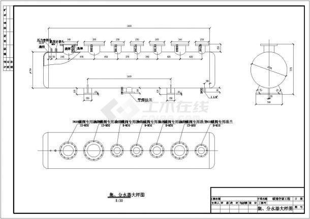 某采暖工程集、分水器设计cad施工大样图（标注详细）-图二