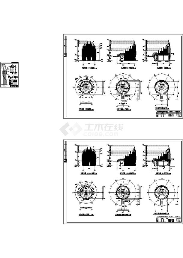 重庆广安思源广场景观工程CAD全套施工图-图一