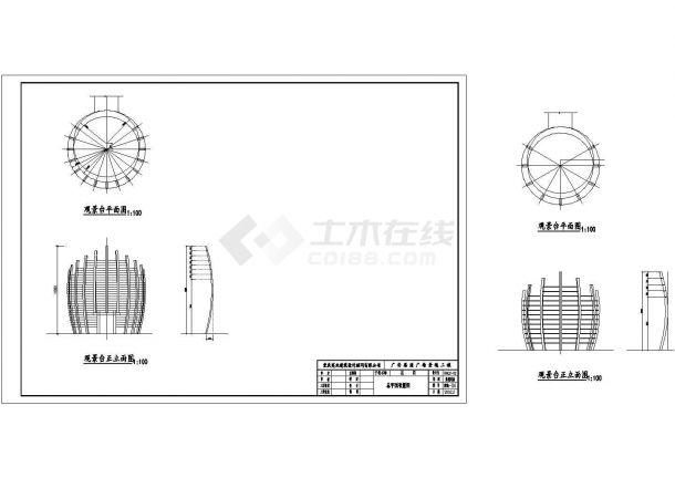 重庆广安思源广场景观工程CAD全套施工图-图二