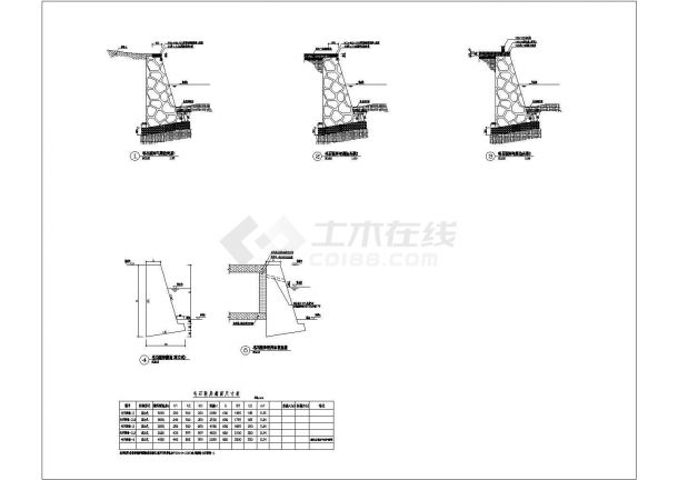 某毛石驳岸设计做法CAD参考图-图二