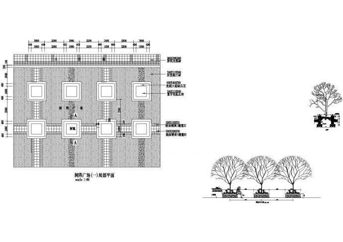 小区树阵广场树池设计详细做法_图1