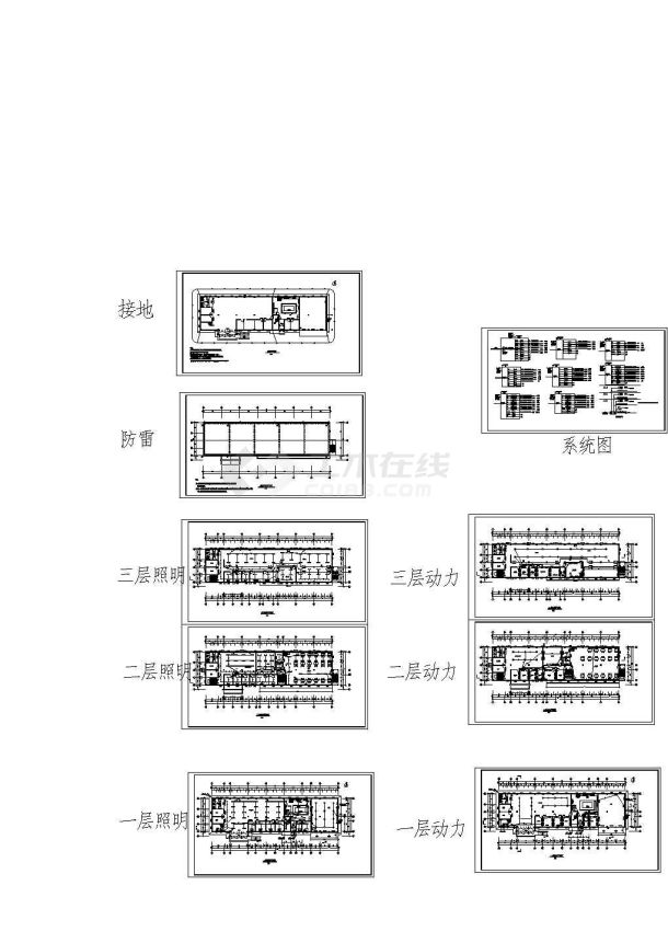 某三层办公楼强电CAD施工图-图一