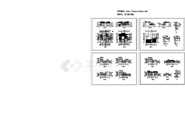 2层古典型别墅建筑施工图【平立剖】-图一