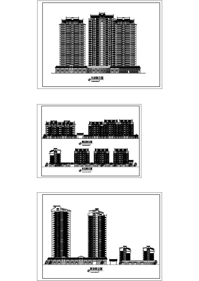 某花园综合住宅区详细规划设计cad图，共二十七张_图1