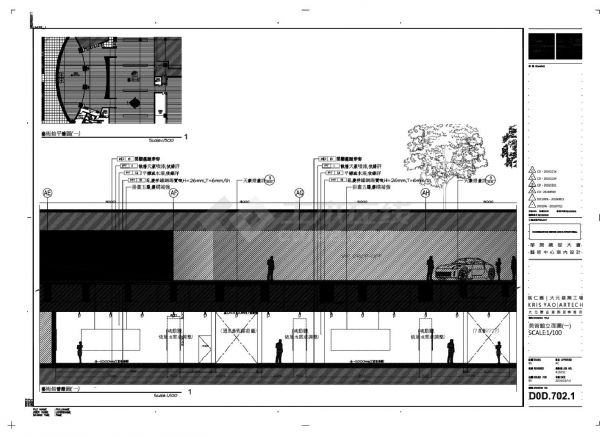 华润总部大夏艺术中心室内设计D0D.701-703美术馆立面装饰CAD图-图二