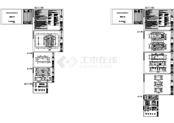 某加油加气合建站（新建）—建筑设计CAD施工图纸-图二