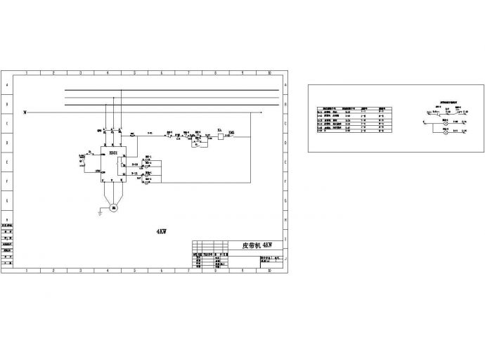 建筑电气常用皮带机控制原理图_图1