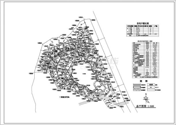 山地住宅规划设计cad图(含总平面图)-图二