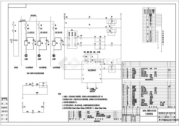 电气工程软启动器控制原理图-图二