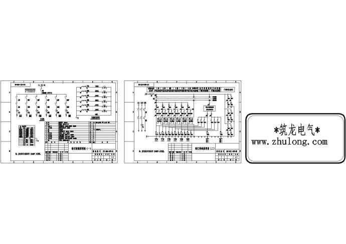 常见照明系统路灯控制原理图_图1