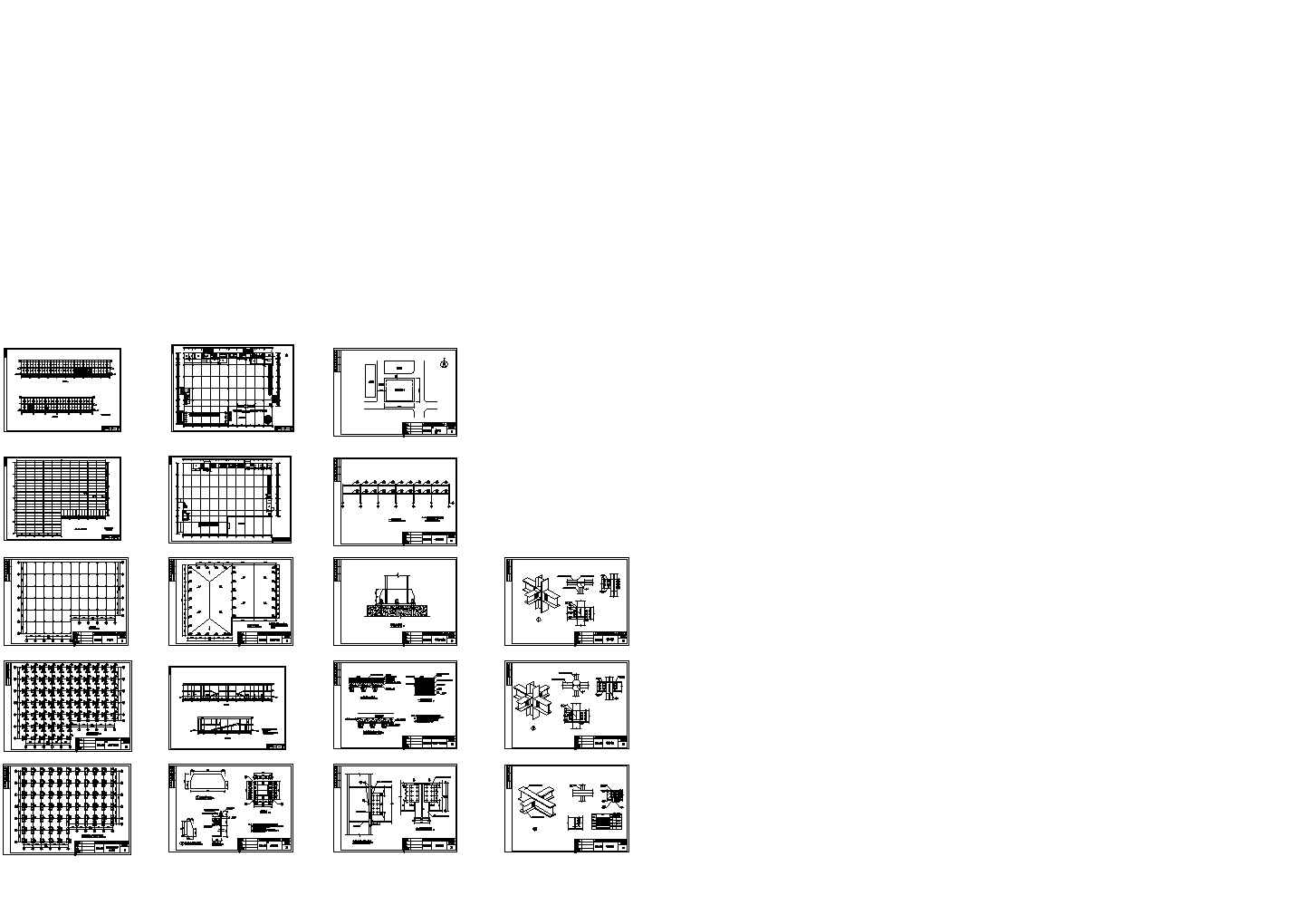 天地购物中心二层建筑结构CAD施工图