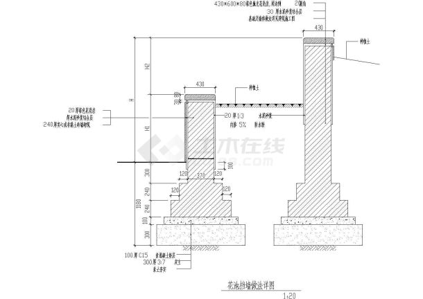 花池挡墙做法详平立剖面CAD布置图-图二