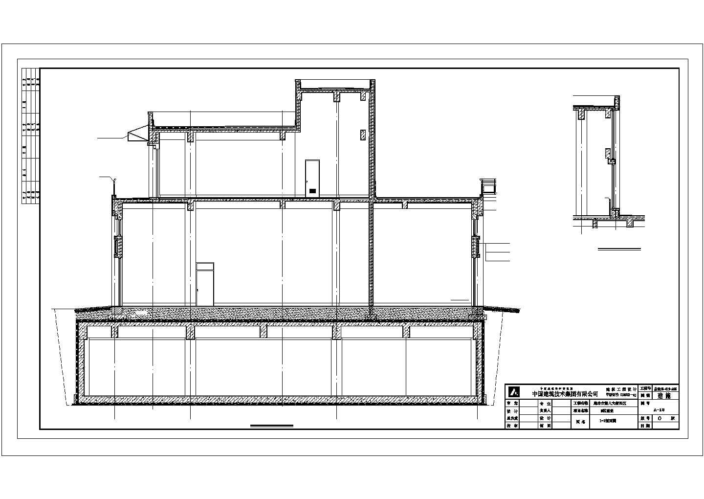 [廊坊市]某二层商业步行街建筑CAD施工图