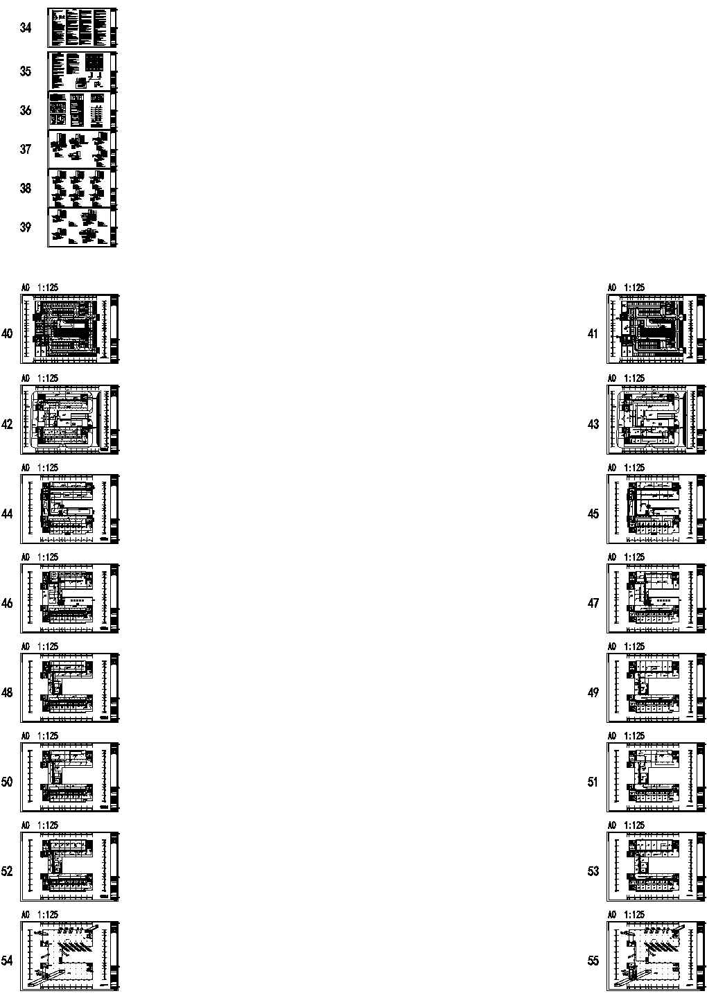 某35715平方米六层江苏科技园研发楼电气施工cad图纸