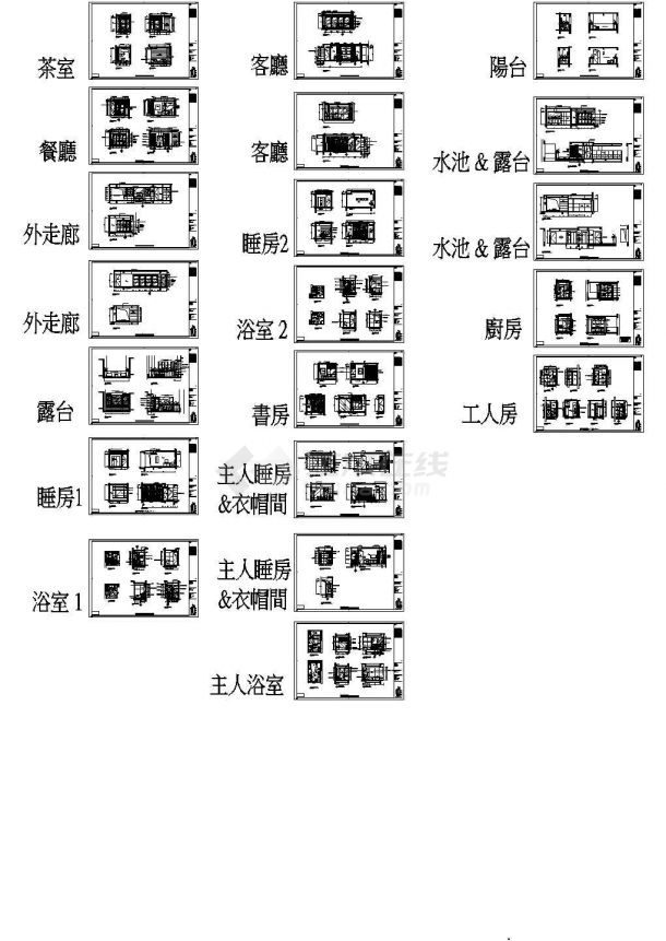 深圳某B1型样板间室内装修设计施工图-图一