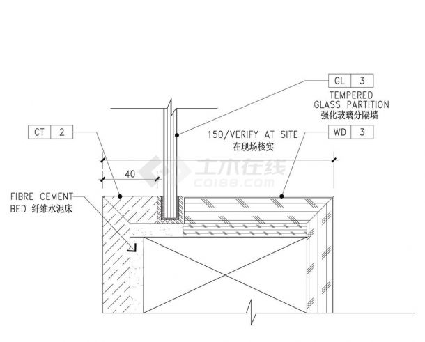 室内装修常用的3大类节点详图-图二