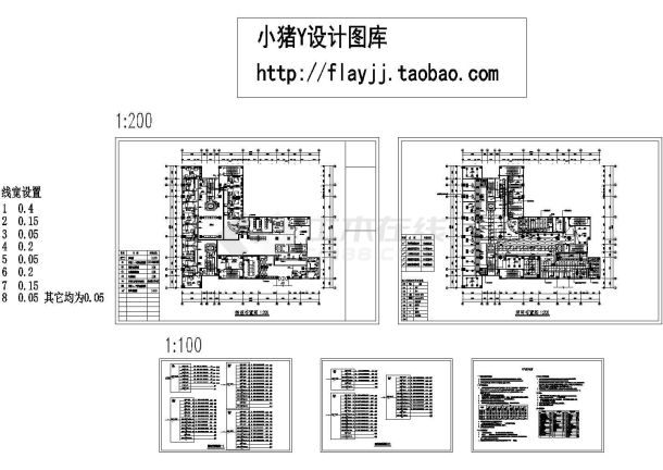 某 医院建筑首层L型门诊部电气cad施工图设计（含电气设计说明）-图一