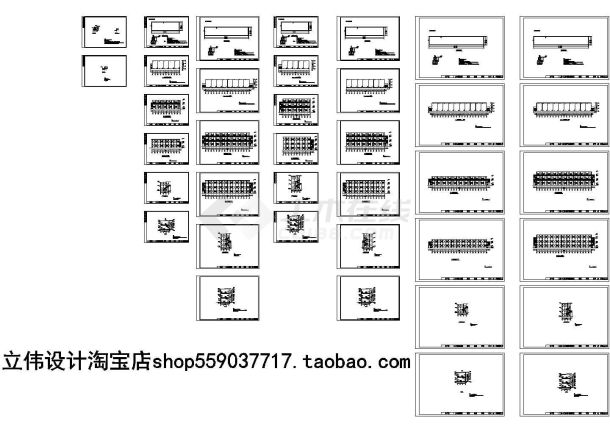 民工之家活动板房施工图_t共三十八张-图一