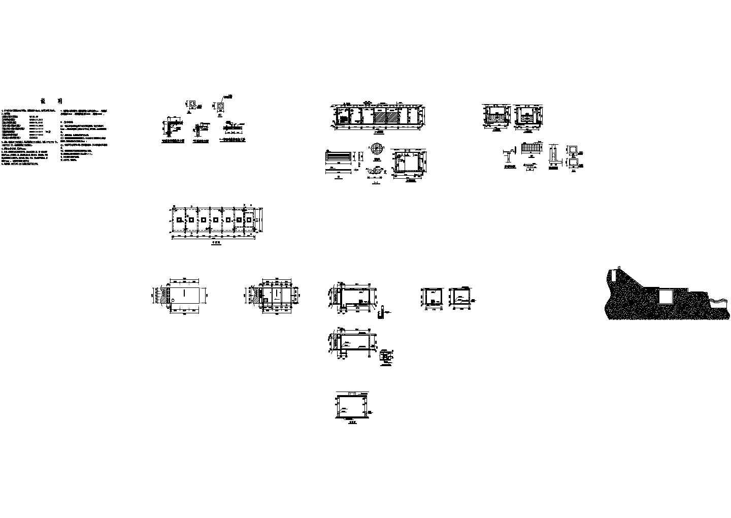 某钢筋混凝土结构化粪池设计cad全套施工图纸（含设计说明）