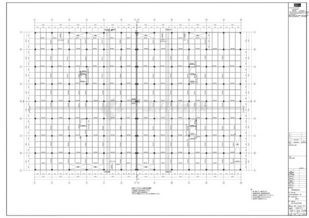 T1045CB-4-G-1号成品库-结构CAD-图二